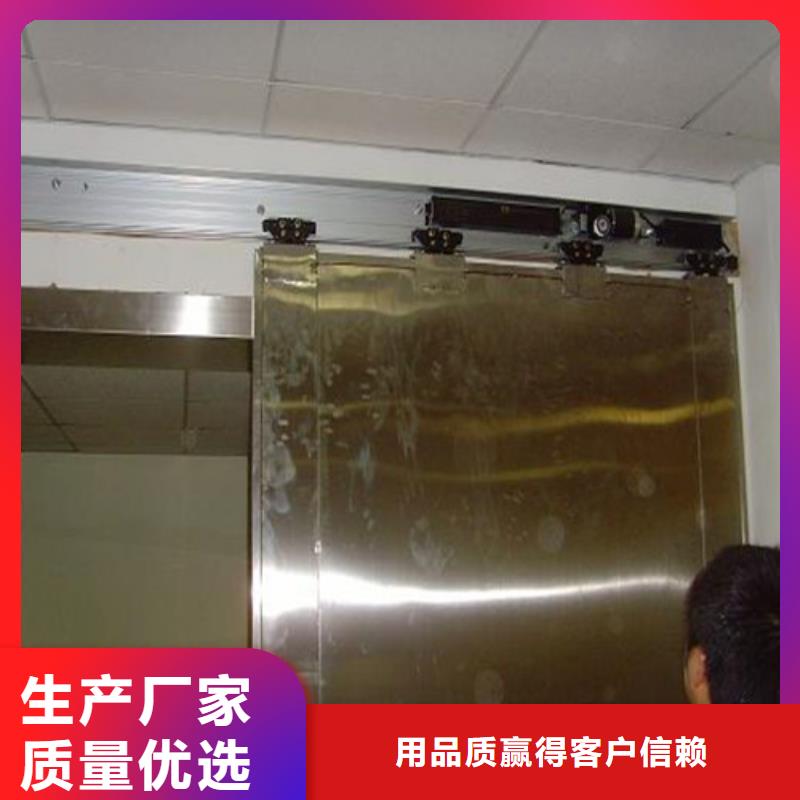铅板4mm医用铅板极速发货