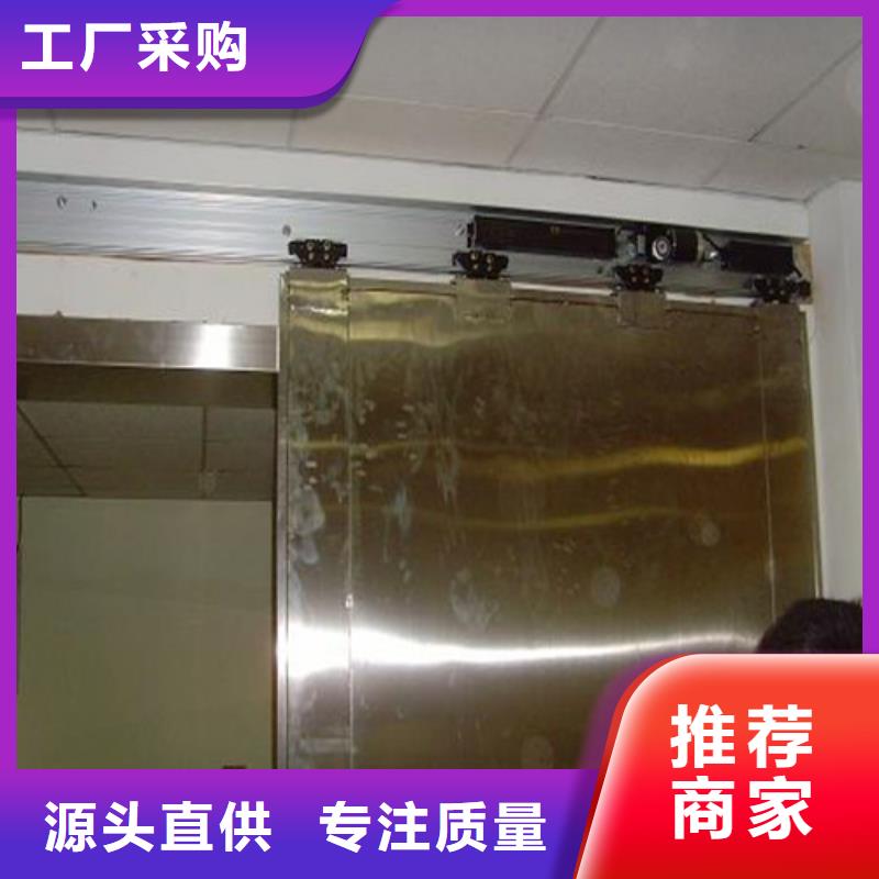 铅板ct室用铅板真正的源头厂家