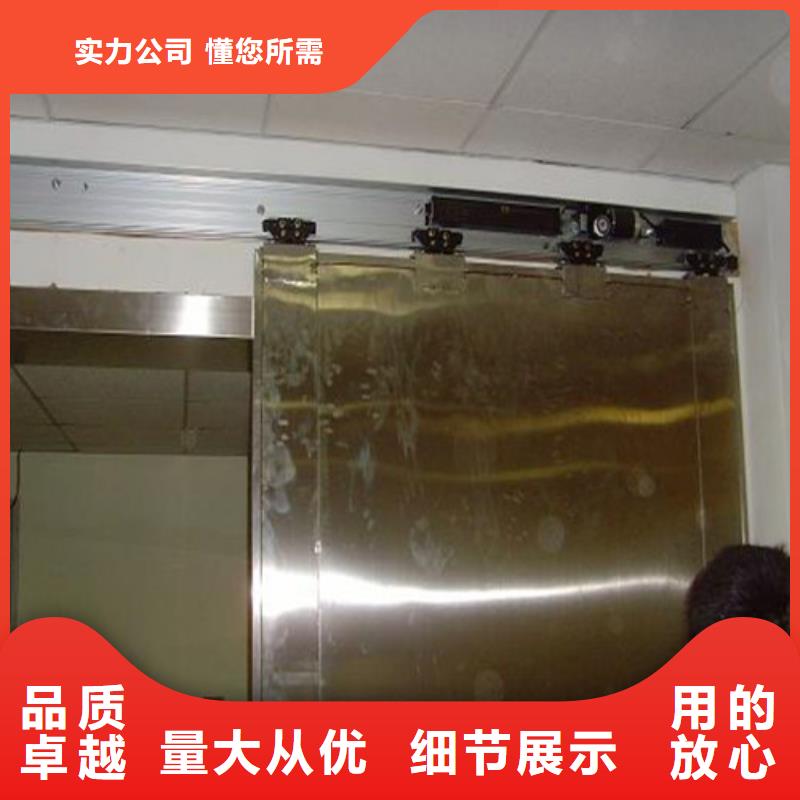 铅板_移动防辐射铅板出货快