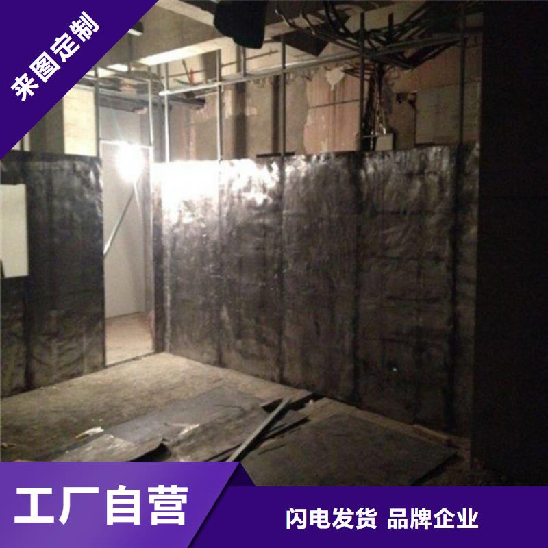 铅板放射科用铅板品质值得信赖