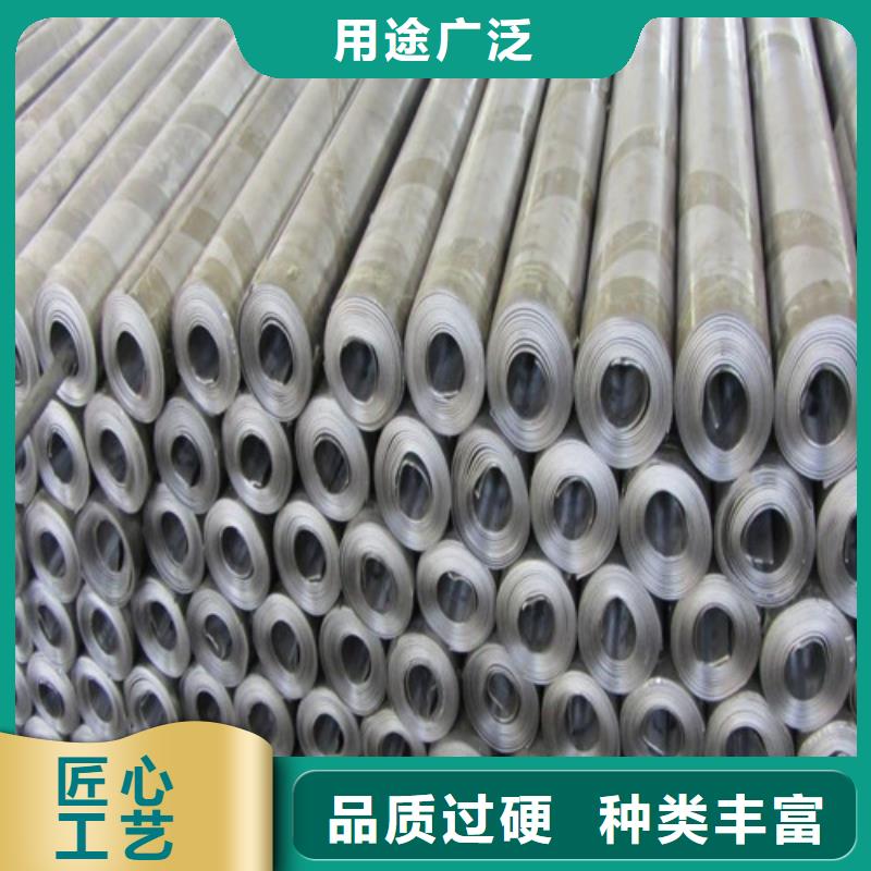 铅板医用铅板防护诚信经营