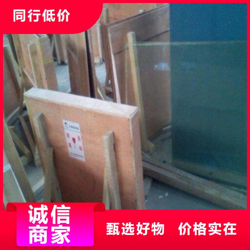 铅板_移动防辐射铅板出货快