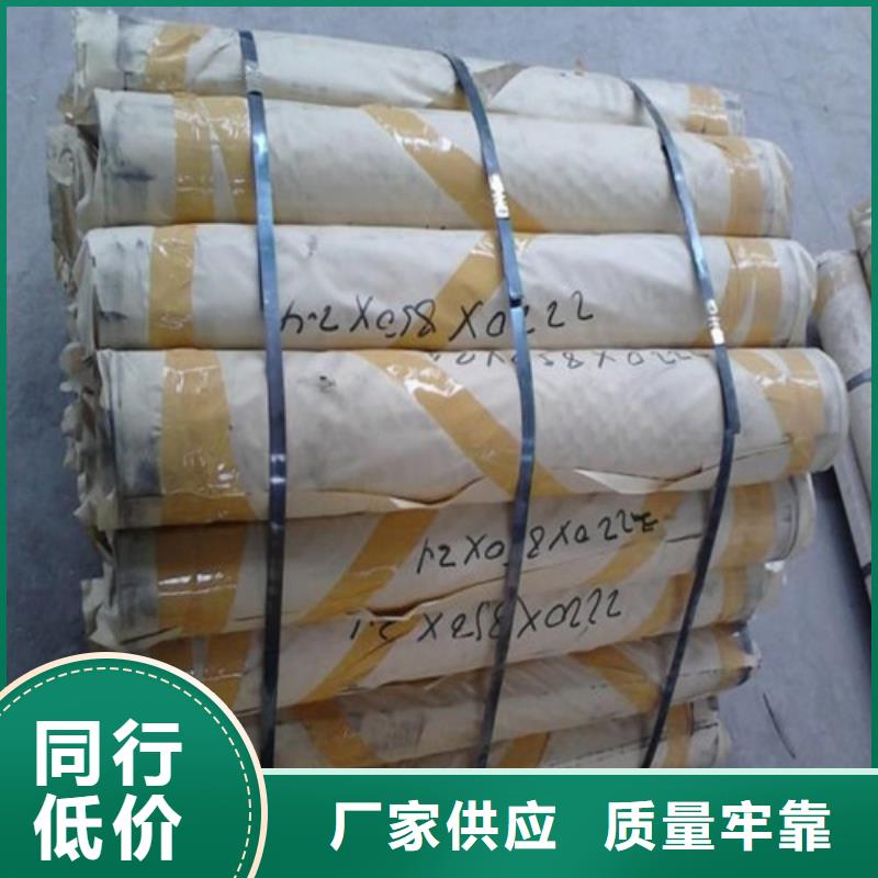 铅板-防护专用铅板经验丰富质量放心