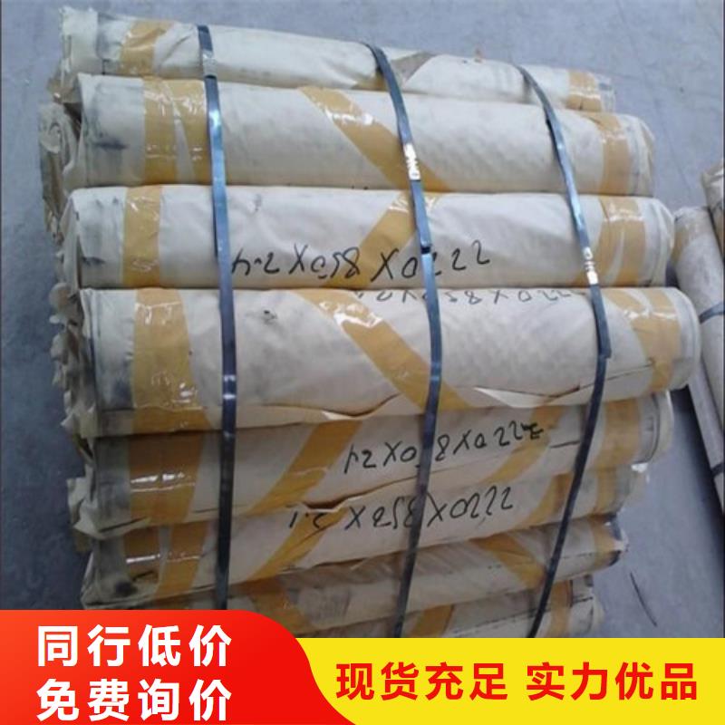 铅板吊顶铅板高质量高信誉