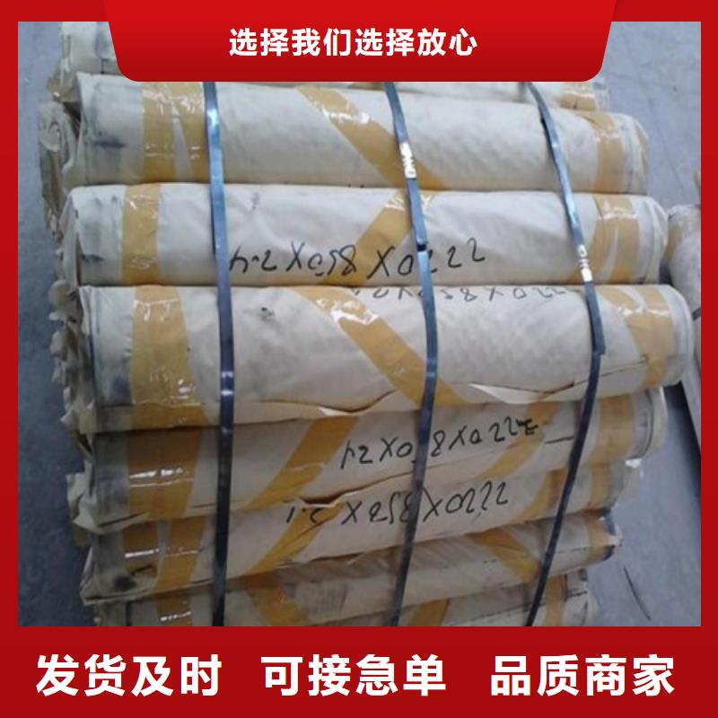 铅板,防射线铅板产品优势特点