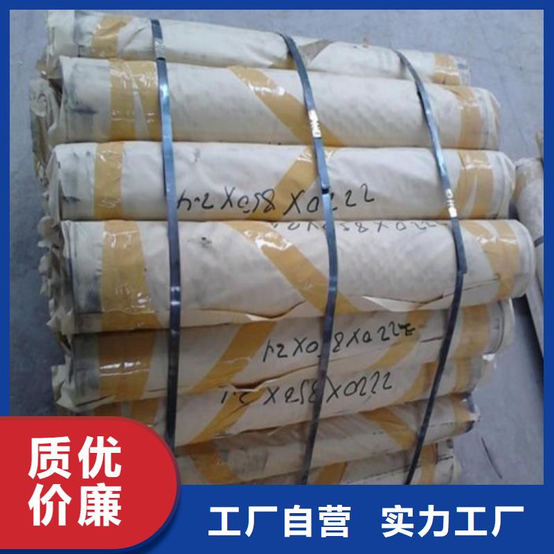 铅板铅板1mm铅板来图定制量大从优