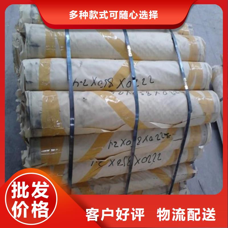 铅板x光射线防护铅板免费安装