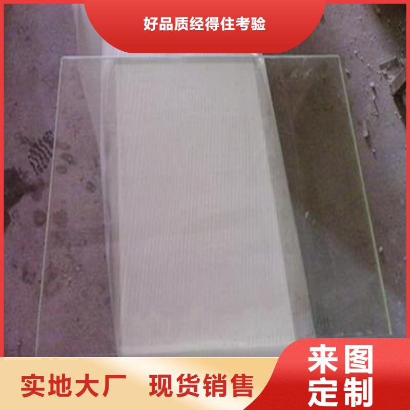 铅板吊顶铅板高质量高信誉