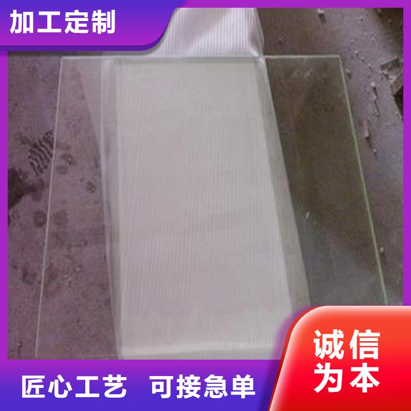 铅板,防射线铅板产品优势特点