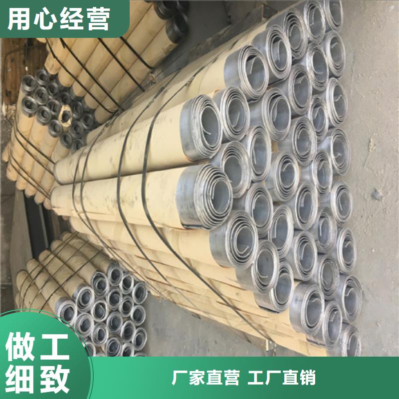 铅板辐射防护用铅板合作共赢