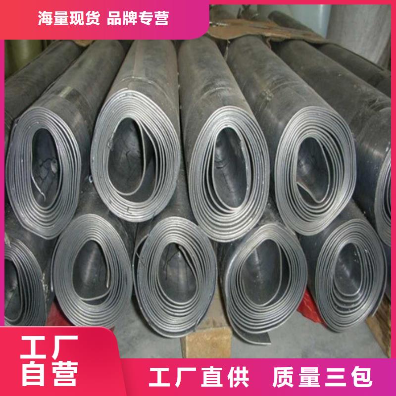 铅板,防射线铅板产品优势特点