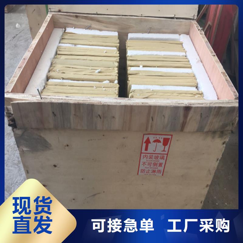 铅板医院防辐射铅板买的放心