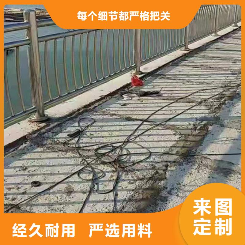 桥梁复合管护栏订制桥梁公路防撞护栏桥梁复合管护栏订制