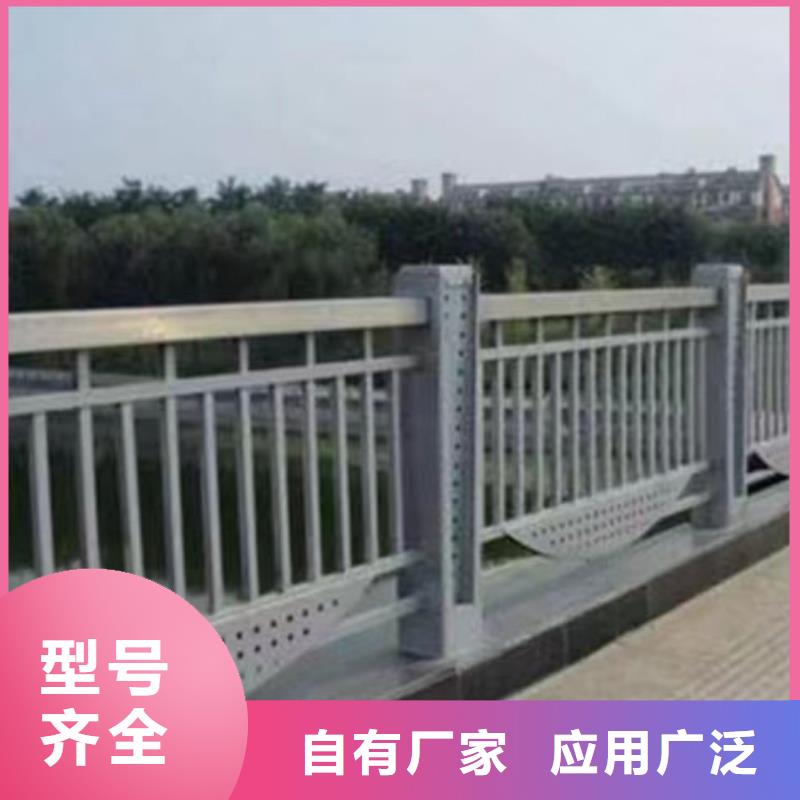 桥梁护栏安装道路护栏