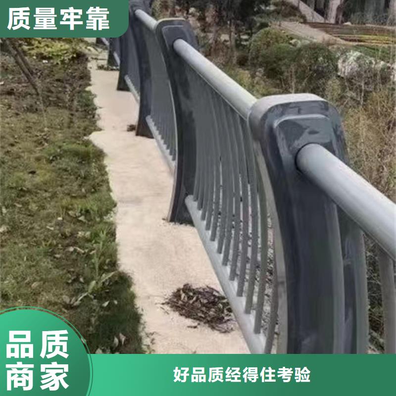 河道景观护栏全国走货道路隔离护栏