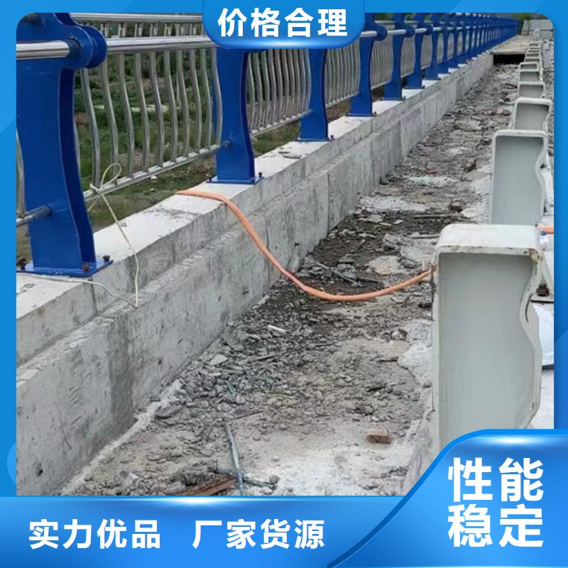 河道护栏质量放心道路隔离护栏