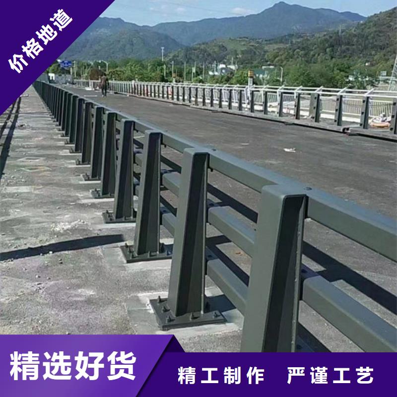 不锈钢复合管护栏订制桥梁公路防撞护栏不锈钢复合管护栏订制