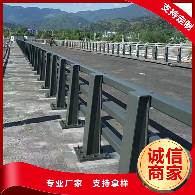 不锈钢护栏设计桥梁防撞护栏