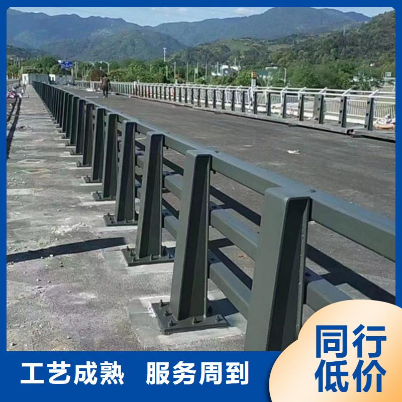 河道护栏订制不锈钢护栏