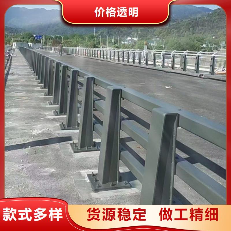 桥梁护栏订制道路隔离护栏