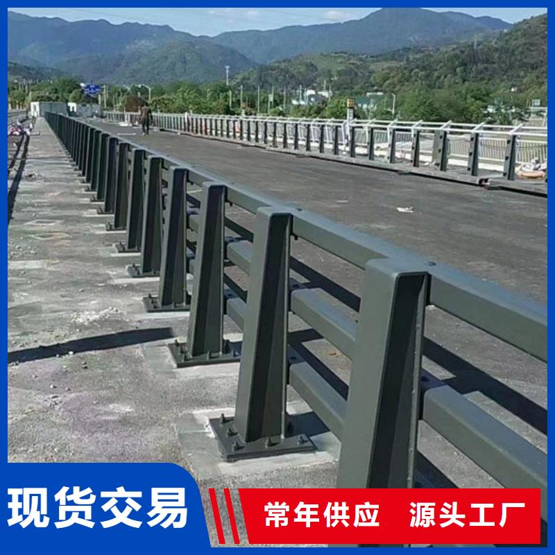 同城[福来顺]铝合金护栏生产厂家河道灯光护栏