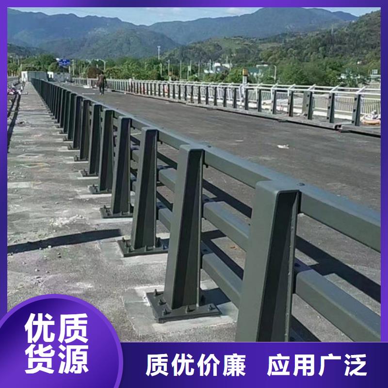 桥梁防撞护栏质量保证道路隔离护栏桥梁防撞护栏质量保证道路隔离护栏