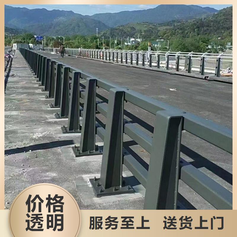 桥梁防撞护栏设计桥梁防撞护栏设计