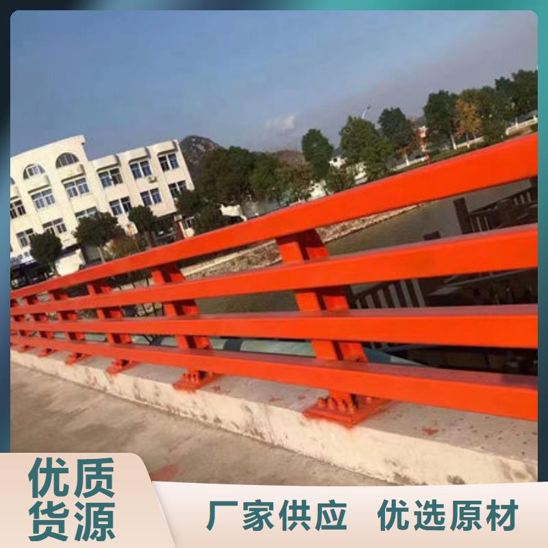 道路隔离护栏生产厂家不锈钢护栏