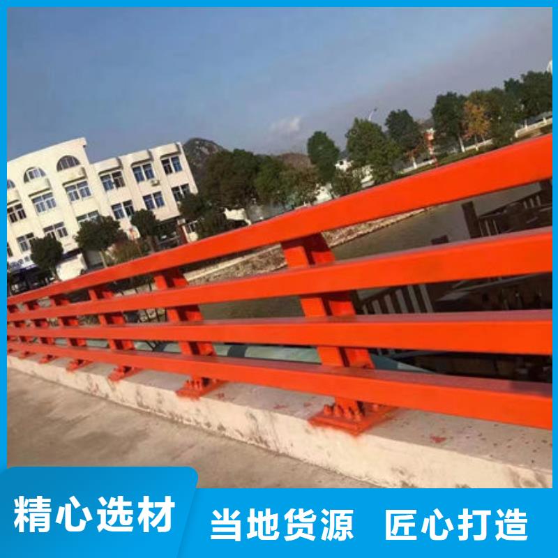 屯昌县桥梁护栏质量订制桥梁护栏
