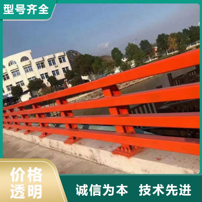 桥梁防撞护栏可定制河道护栏可定制河道护栏