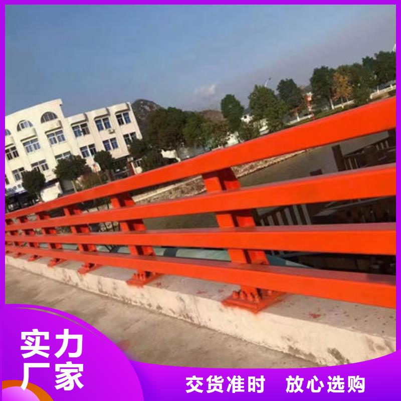 桥梁护栏推荐道路隔离护栏