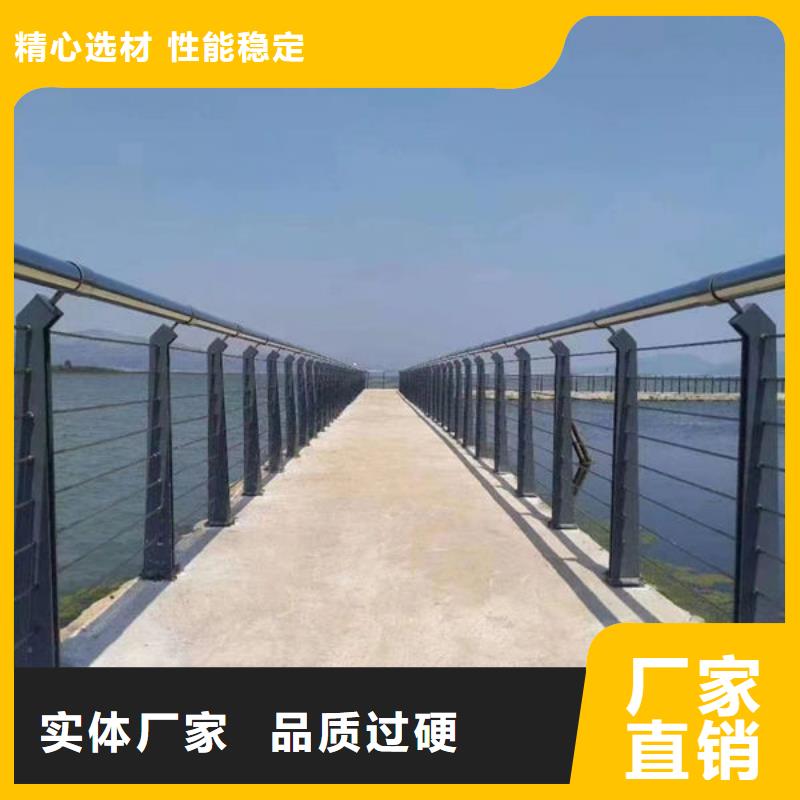 桥梁防撞护栏可定制304不锈钢复合管可定制304不锈钢复合管