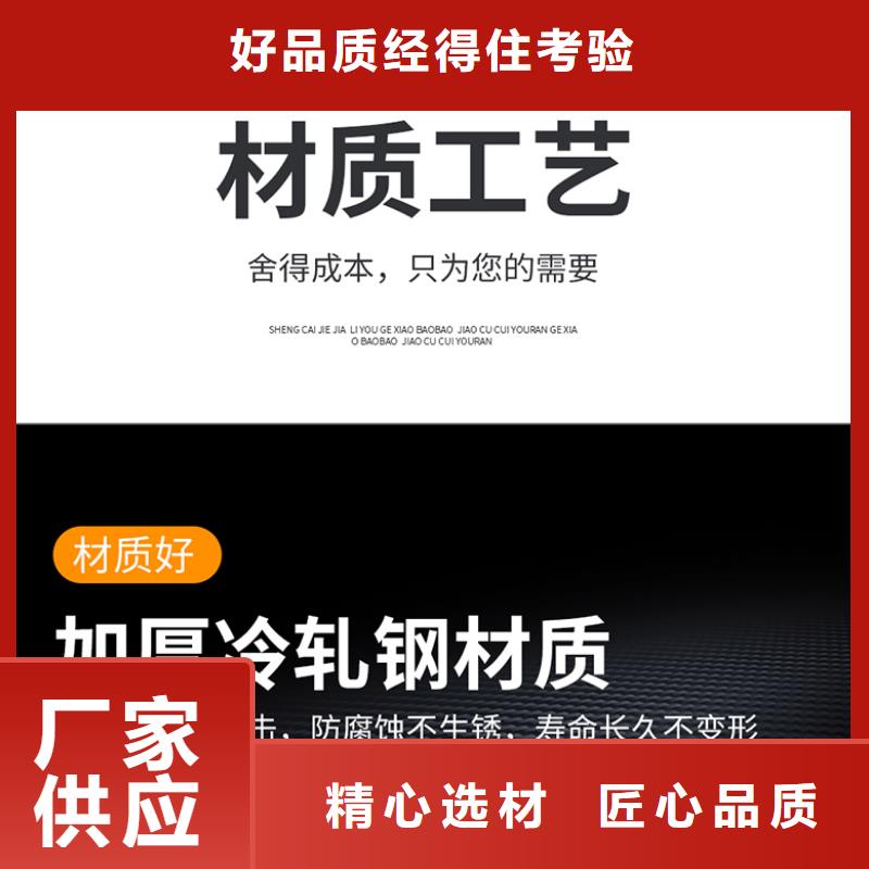 杭州文件柜铁皮柜厂家质量优宝藏级神仙级选择