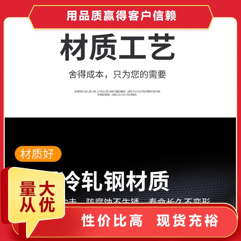 上海密集架维修报价西湖畔厂家