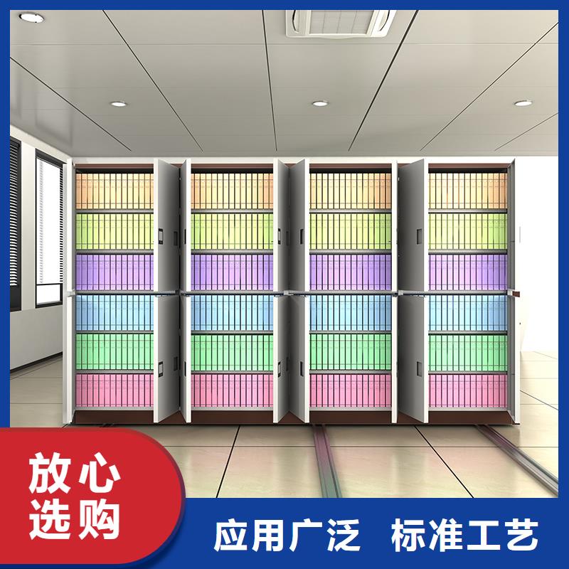移动档案柜直供厂家智能化工厂