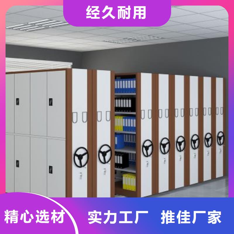 杭州密集柜哪家好货源充足智能化工厂