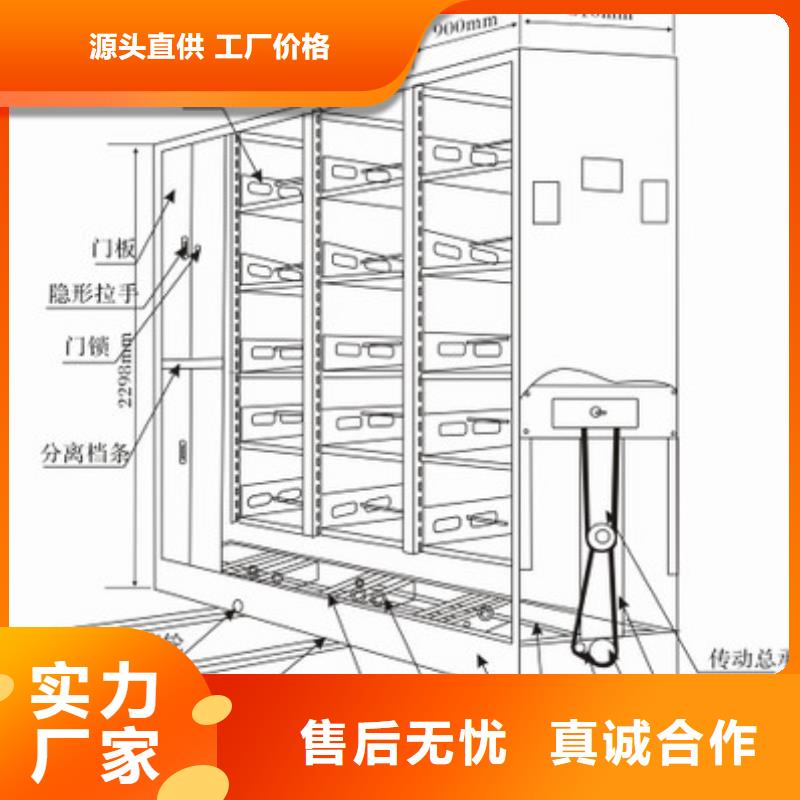 杭州密集架厂家来图定制西湖畔厂家