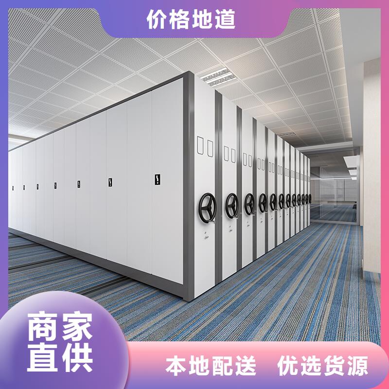厂家型号齐全【密集架】小智能自提柜优势
