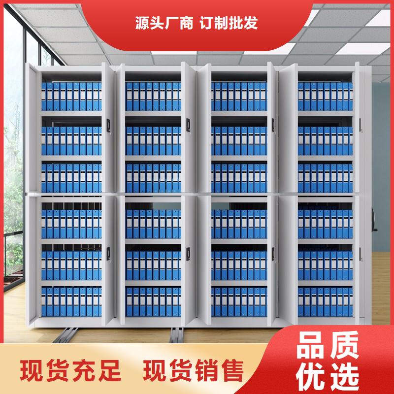 密集柜价格多少值得信赖西湖畔厂家