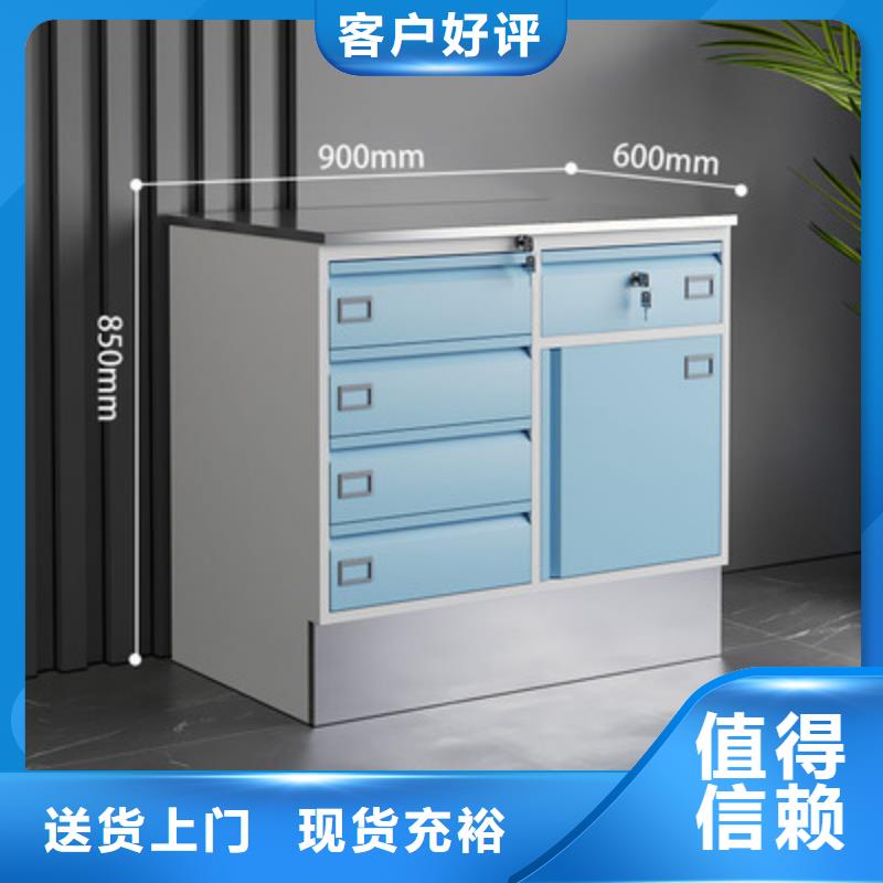 【实拍品质保障 治疗柜_光盘柜产品参数】_当地报价