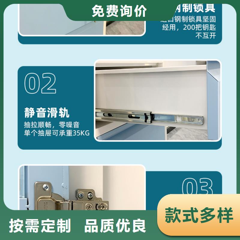 移动档案柜视频-四川省凉山市|金阳|会理|成都|雅安|广元|南充|眉山移动档案柜-金元宝