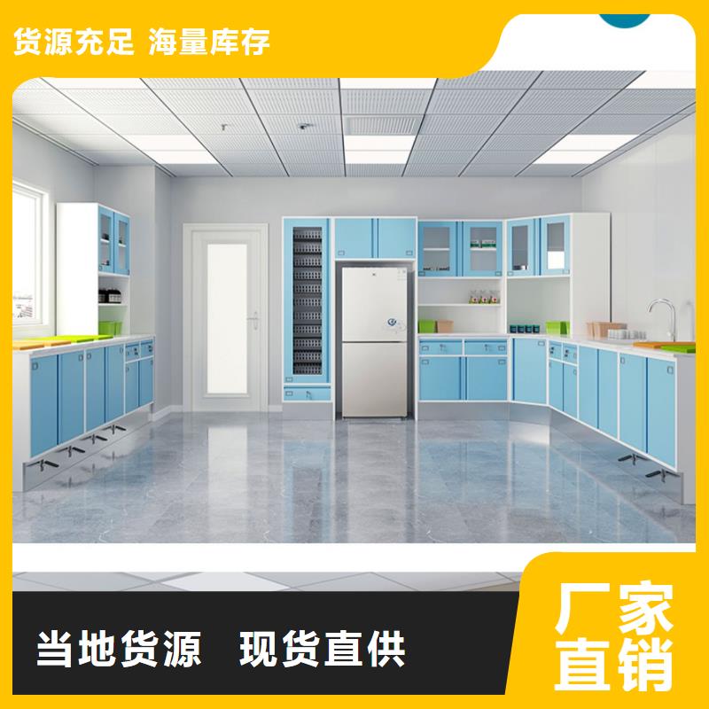 移动档案柜视频-四川省凉山市|金阳|会理|成都|雅安|广元|南充|眉山移动档案柜-金元宝