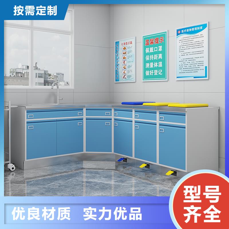 【实拍品质保障 治疗柜_光盘柜产品参数】_当地报价