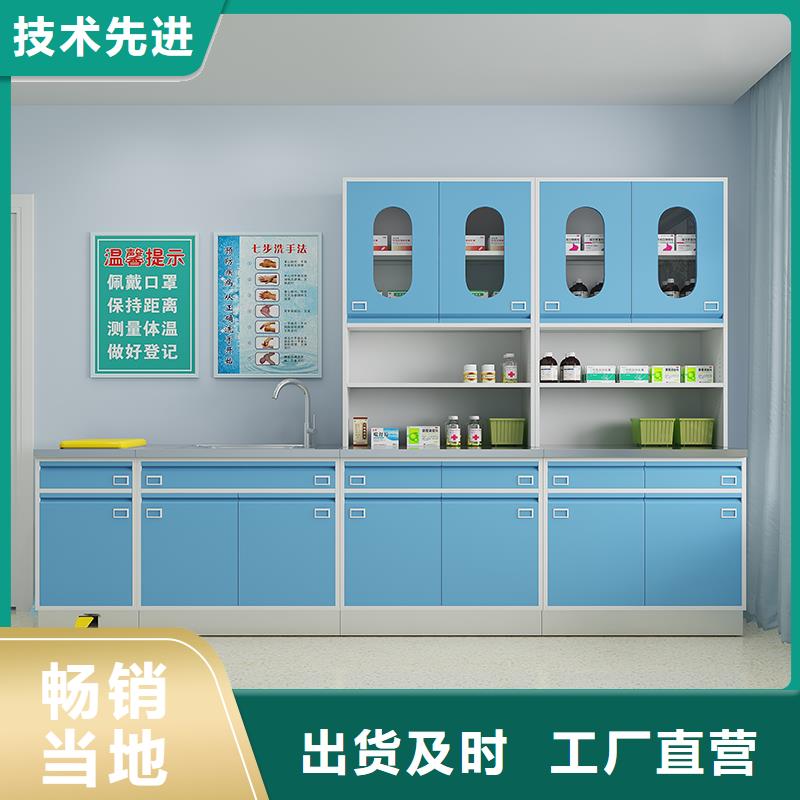 【实拍品质保障 治疗柜_光盘柜产品参数】_当地报价