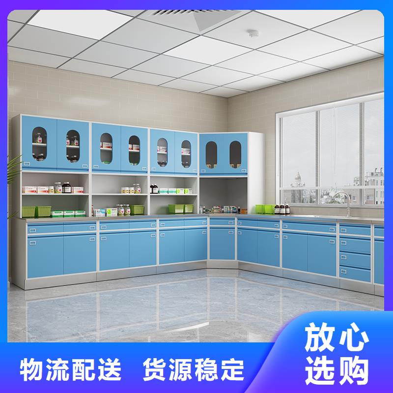 【实拍品质保障 治疗柜_光盘柜产品参数】_当地报价