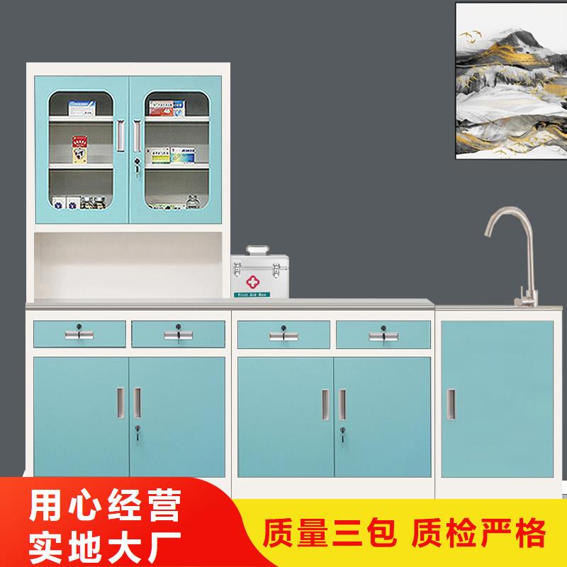 移动档案柜视频-沧州市移动档案柜-(当地)可服务区域南皮|青县|张家口|承德|唐山|邯郸|石家庄|邢台|秦皇岛