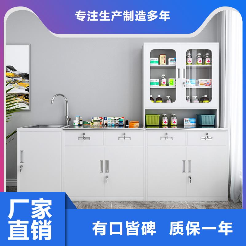 移动档案柜视频-四川省凉山市|金阳|会理|成都|雅安|广元|南充|眉山移动档案柜-金元宝