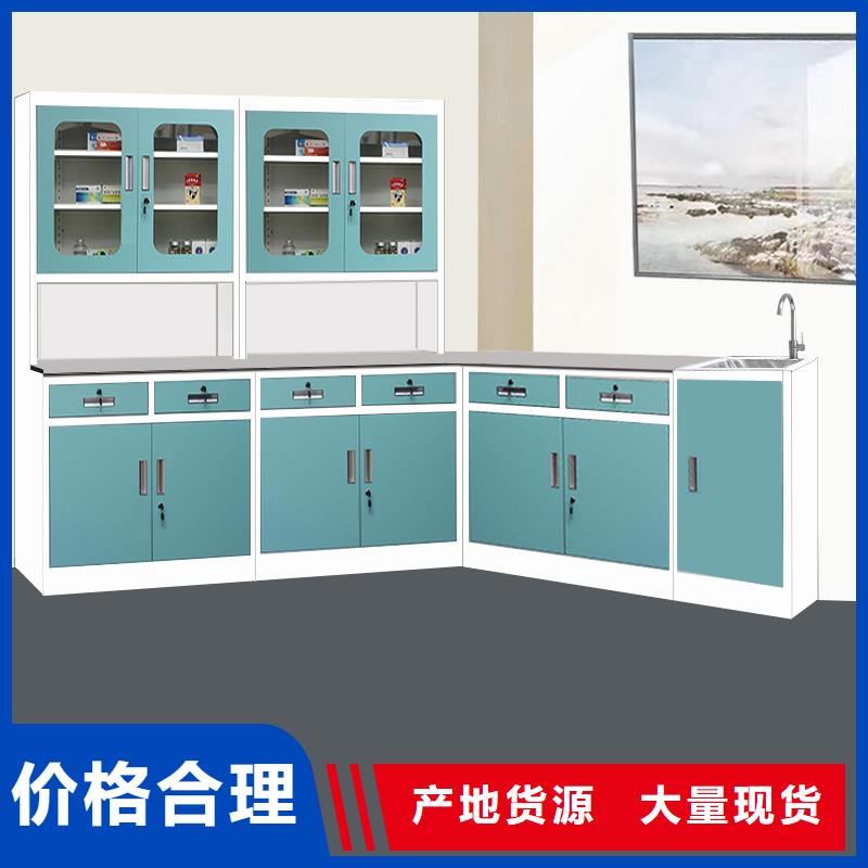 【实拍品质保障 治疗柜_光盘柜产品参数】_当地报价
