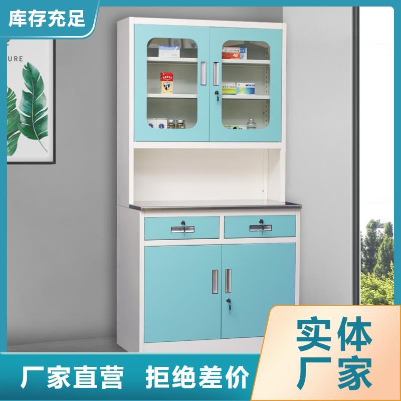 移动档案柜视频-通江|平昌|成都|乐山|南充|自贡移动档案柜种类丰富-<金>智能移动密集柜文件档案柜生产厂家(巴中市分公司)