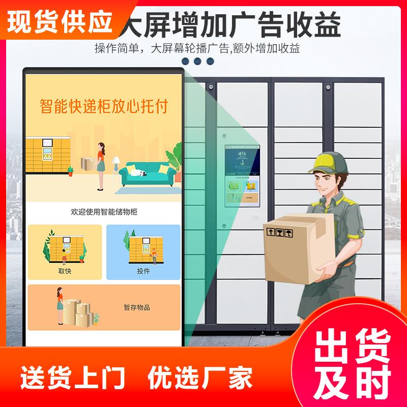 移动档案柜视频-云南省昭通市金元宝移动档案柜可服务区域水富|巧家|德宏|大理|保山|楚雄|昆明等